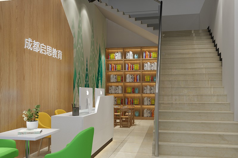 南京教育培訓(xùn)機(jī)構(gòu)裝修(南京教育培訓(xùn)機(jī)構(gòu)裝修辦學(xué)許可證)