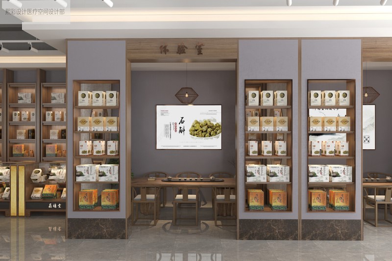 南京藥店設(shè)計裝修公司(藥店裝修設(shè)計讓顧客流連忘返)