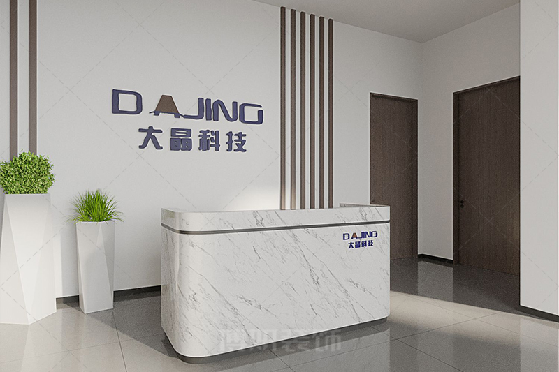 南京公司裝修報價,南京裝潢設計公司,南京裝修效果圖,南京裝修公司