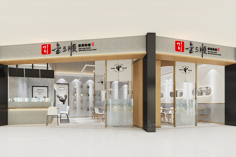 南京餐飲餐廳裝修設(shè)計(jì),南京餐廳裝潢設(shè)計(jì),南京餐廳裝修效果圖,南京裝修公司