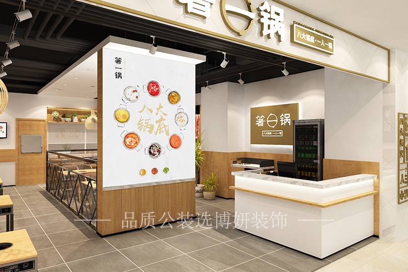 南京公司裝飾哪家好,南京裝潢設(shè)計公司,南京裝修效果圖,南京裝修公司