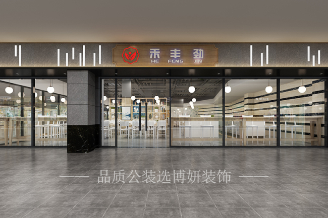 南京餐飲店設計,南京餐廳裝潢設計,南京餐廳裝修效果圖,南京裝修公司