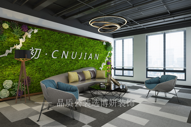 南京辦公樓辦公室裝修,南京辦公室裝潢設(shè)計,南京辦公室裝修效果圖,南京裝修公司