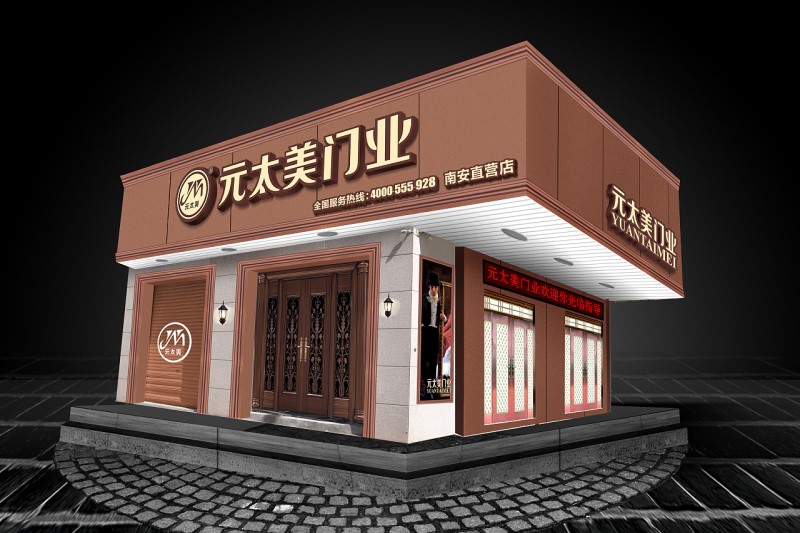 南京口碑店鋪裝修公司（正確選擇好口碑南京店鋪裝修公司）