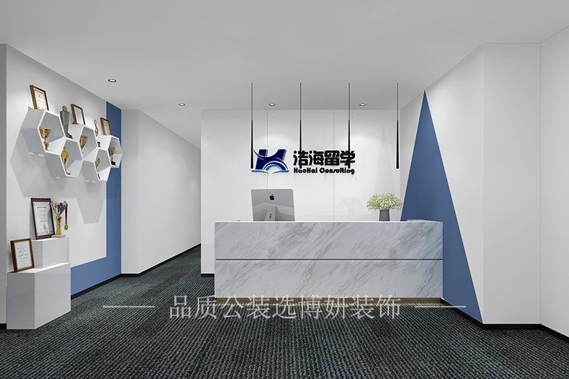 南京時(shí)尚辦公室裝修報(bào)價(jià)(辦公室裝修電路改造安全是第一)