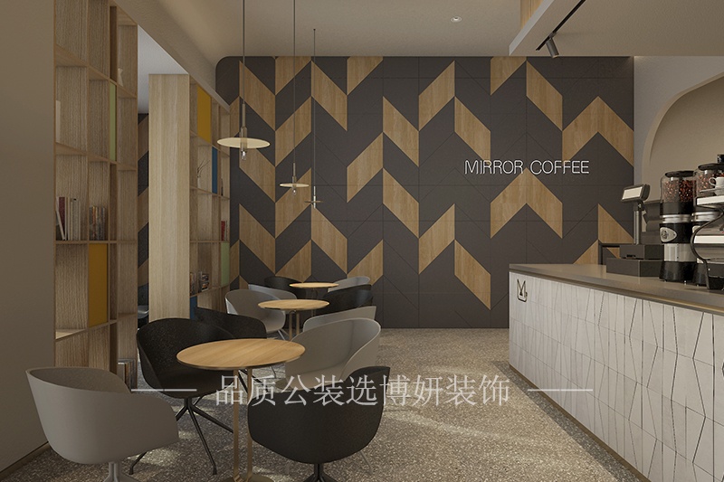 南京個性咖啡店裝修設計(咖啡店裝修感受慵懶愜意時光)