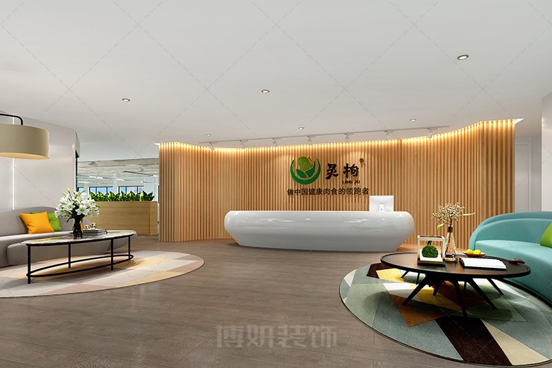 南京辦公室裝修前臺如何設(shè)計（南京辦公室裝修前臺設(shè)計效果圖）