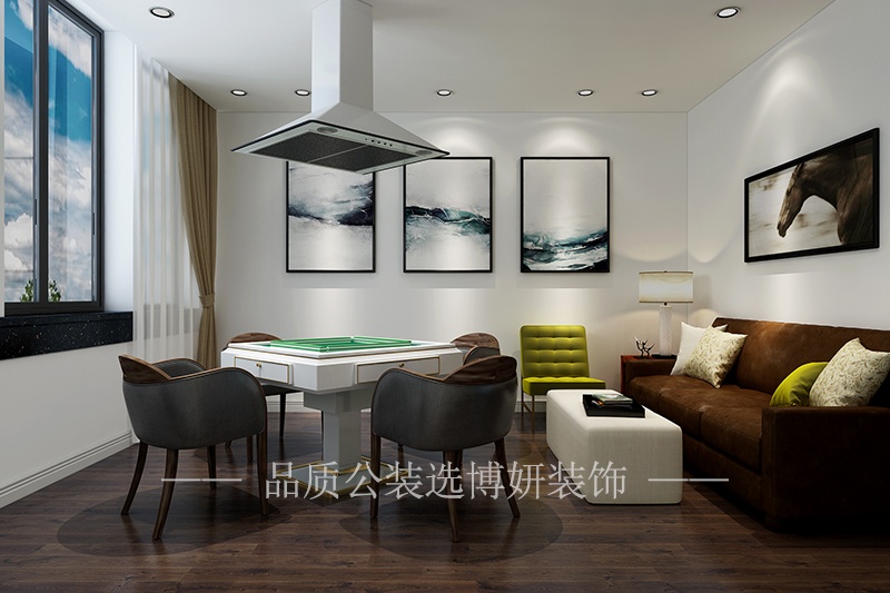 南京棋牌室裝修新風(fēng)尚：博妍裝飾，打造專屬休閑空間