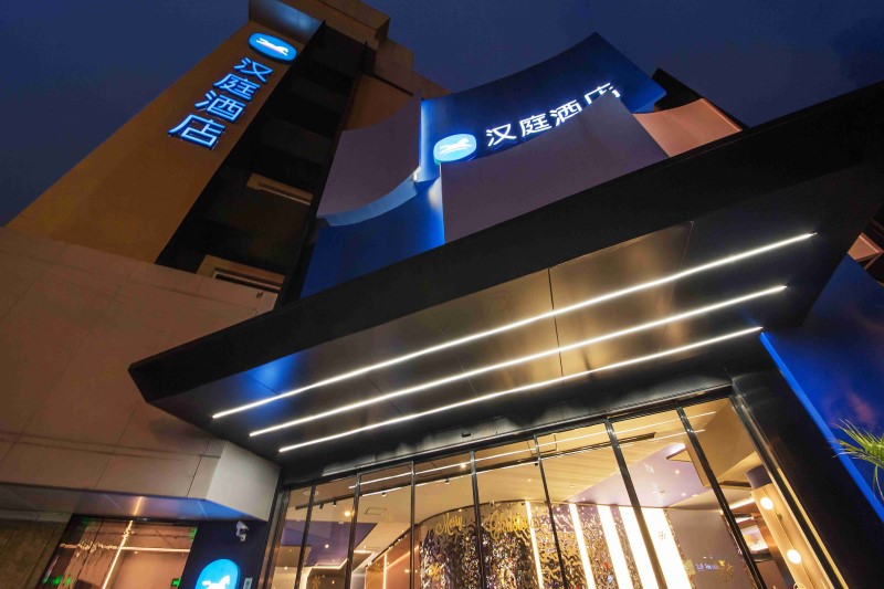 南京漢庭酒店裝修設(shè)計(jì)(酒店裝修設(shè)計(jì)局部整體都需要)