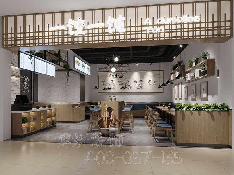 南京小吃店裝修,南京小吃店裝潢設(shè)計(jì),南京小吃店裝修效果圖,南京裝修公司