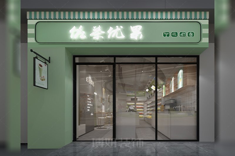 南京飲品店裝修,南京飲品店裝潢設(shè)計(jì),南京飲品店裝修效果圖,南京裝修公司