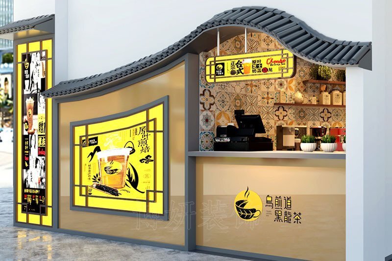 南京飲品店裝修,南京飲品店裝潢設(shè)計(jì),南京飲品店裝修效果圖,南京裝修公司 南京飲品店裝修,南京飲品店裝潢設(shè)計(jì),南京飲品店裝修效果圖,南京裝修公司