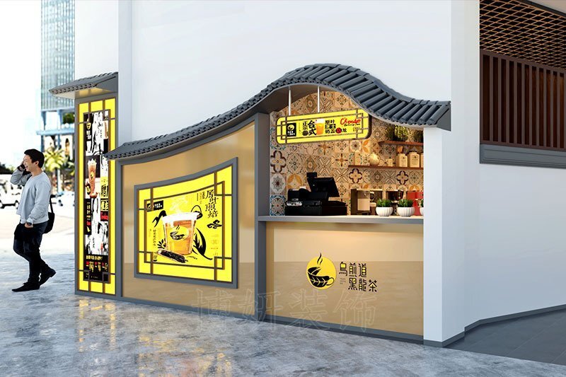 南京飲品店裝修,南京飲品店裝潢設(shè)計(jì),南京飲品店裝修效果圖,南京裝修公司 南京飲品店裝修,南京飲品店裝潢設(shè)計(jì),南京飲品店裝修效果圖,南京裝修公司