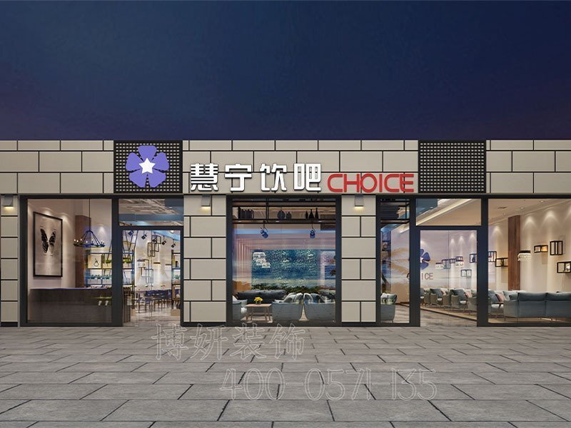 南京飲品店裝修,南京飲品店裝潢設計,南京飲品店裝修效果圖,南京裝修公司