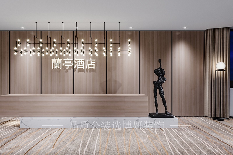 南京酒店裝修設(shè)計(jì)公司（選擇酒店設(shè)計(jì)公司之前要明確的問(wèn)題）