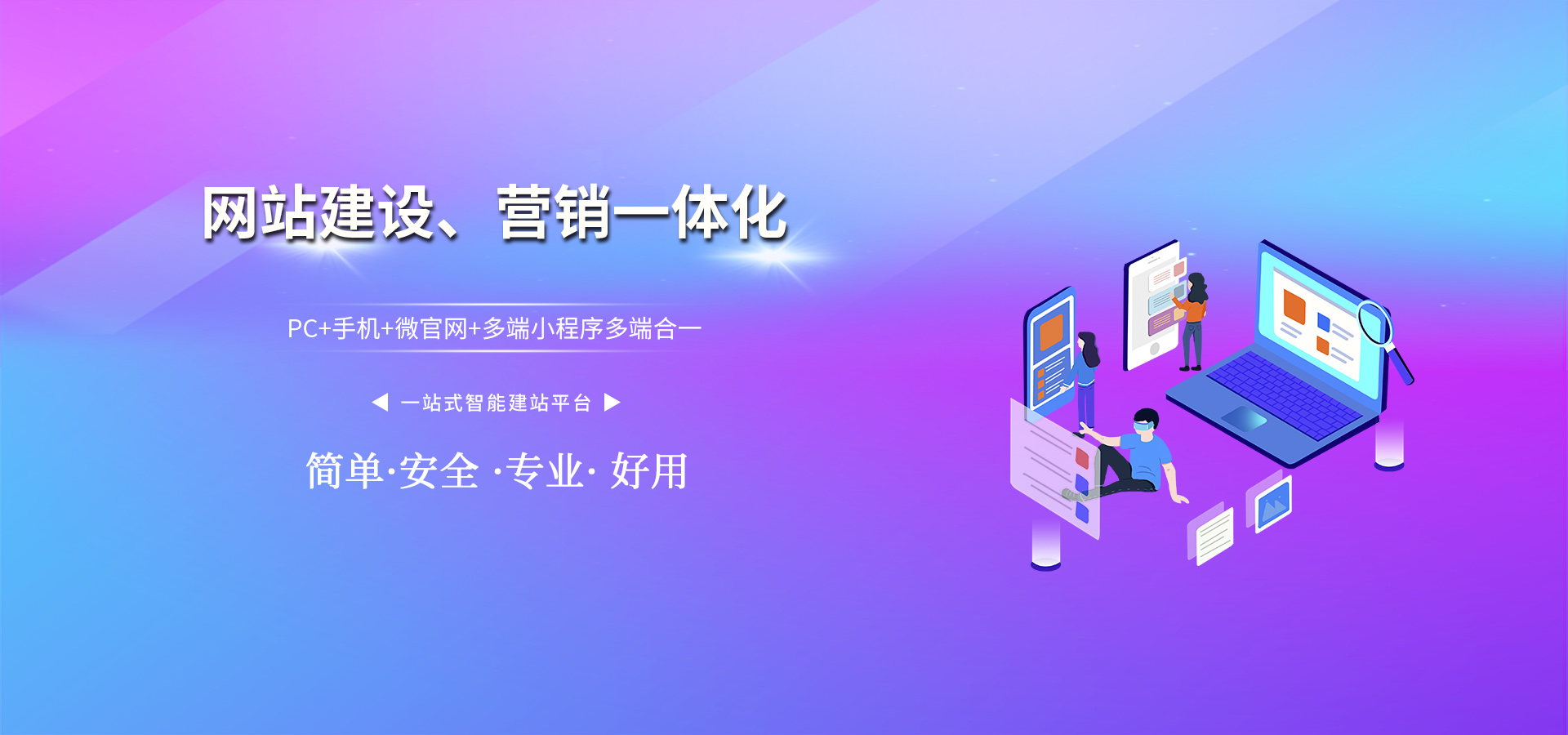 南京辦公室裝修,南京辦公室裝潢設(shè)計,南京辦公室裝修效果圖,南京裝修公司